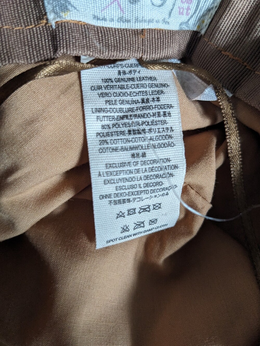 Free People Hat - Picture 7 of 7